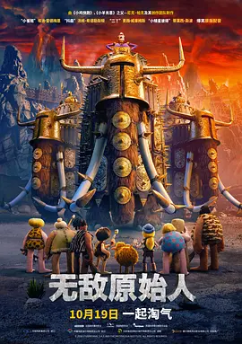 动漫免费毛片